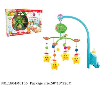 1804M0156 - Music Toys