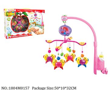 1804M0157 - Music Toys