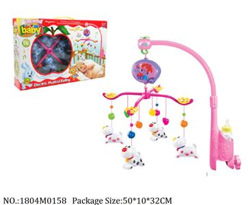 1804M0158 - Music Toys