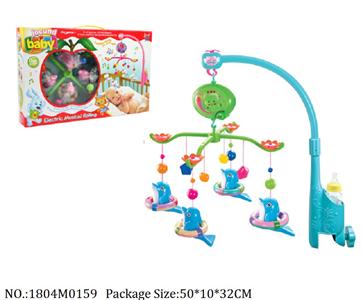 1804M0159 - Music Toys