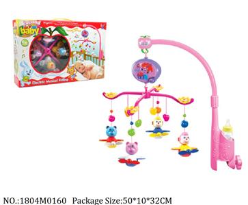 1804M0160 - Music Toys