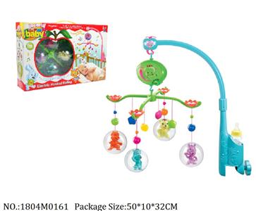 1804M0161 - Music Toys