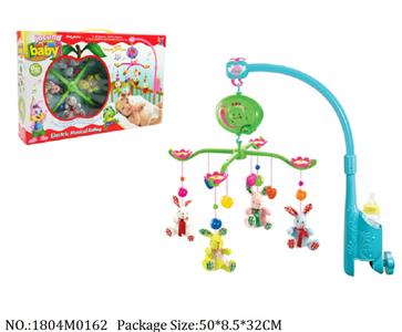 1804M0162 - Music Toys