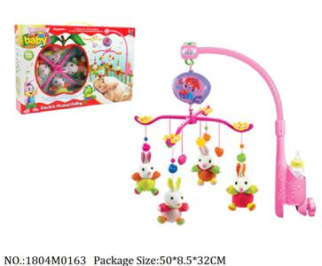 1804M0163 - Music Toys