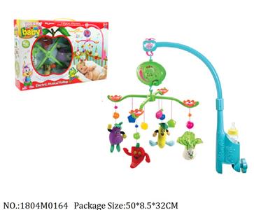 1804M0164 - Music Toys