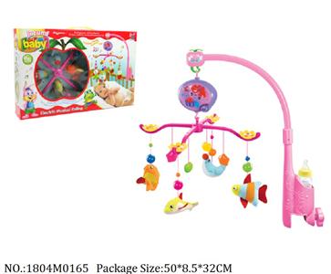 1804M0165 - Music Toys