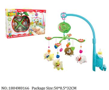 1804M0166 - Music Toys