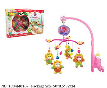 1804M0167 - Music Toys