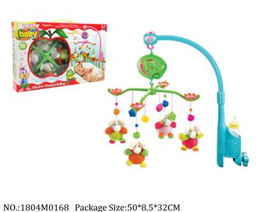 1804M0168 - Music Toys