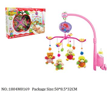 1804M0169 - Music Toys