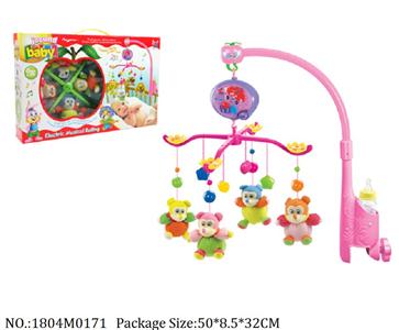 1804M0171 - Music Toys