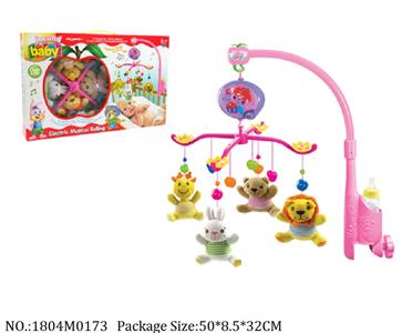 1804M0173 - Music Toys