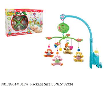 1804M0174 - Music Toys