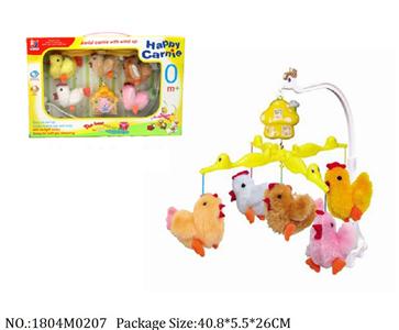 1804M0207 - Music Toys