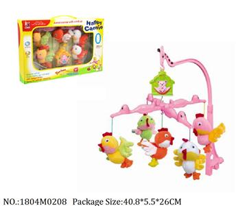 1804M0208 - Music Toys