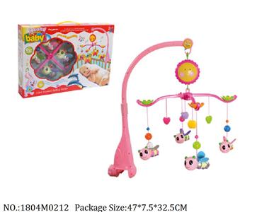 1804M0212 - Music Toys