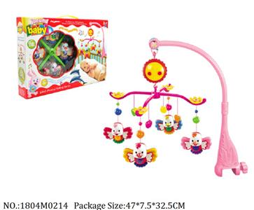 1804M0214 - Music Toys