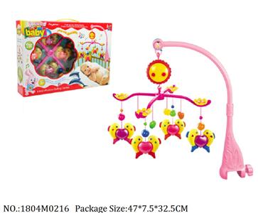 1804M0216 - Music Toys