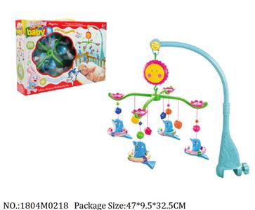 1804M0218 - Music Toys