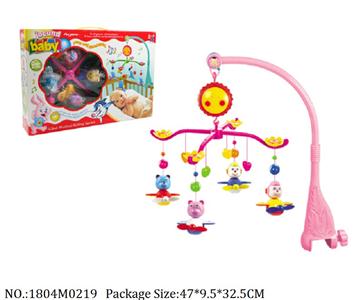 1804M0219 - Music Toys