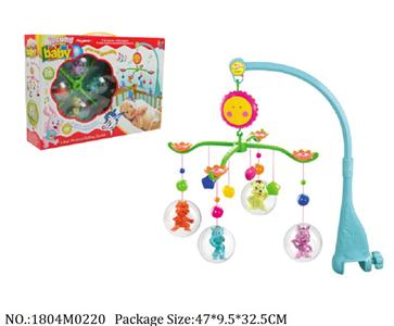 1804M0220 - Music Toys