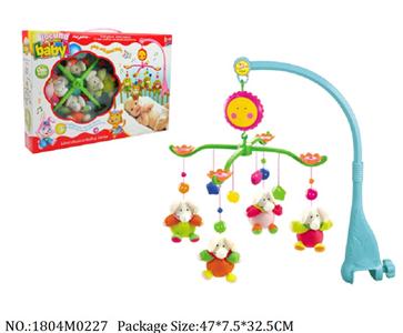 1804M0227 - Music Toys