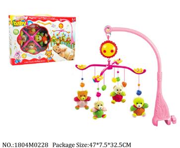 1804M0228 - Music Toys