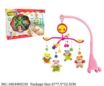 1804M0230 - Music Toys