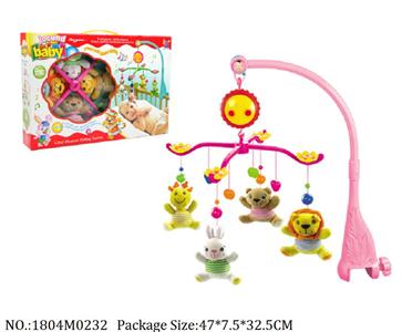 1804M0232 - Music Toys