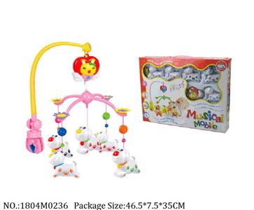 1804M0236 - Music Toys