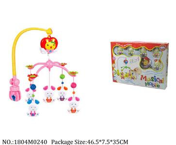 1804M0240 - Music Toys