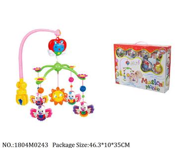 1804M0243 - Music Toys