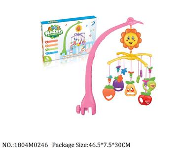 1804M0246 - Music Toys