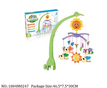 1804M0247 - Music Toys