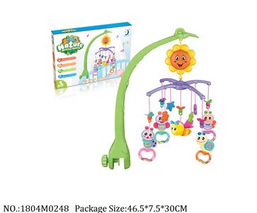 1804M0248 - Music Toys