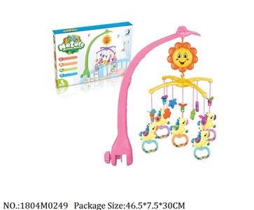 1804M0249 - Music Toys