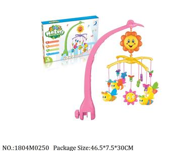 1804M0250 - Music Toys