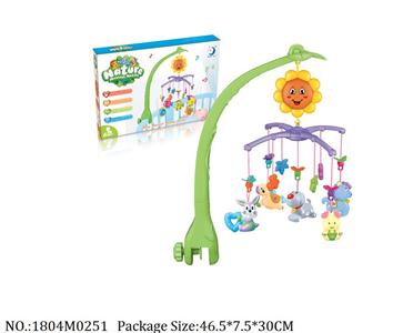 1804M0251 - Music Toys