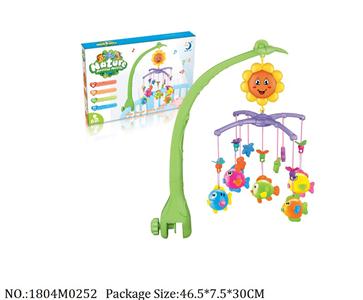 1804M0252 - Music Toys