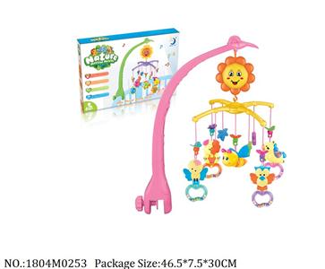 1804M0253 - Music Toys