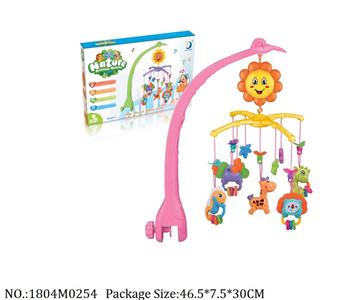 1804M0254 - Music Toys