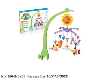 1804M0255 - Music Toys