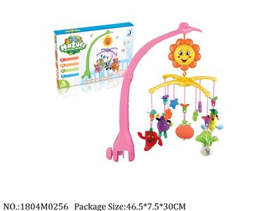 1804M0256 - Music Toys