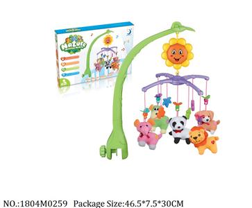 1804M0259 - Music Toys