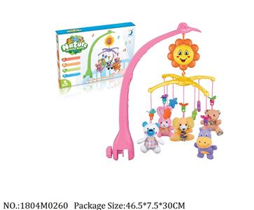 1804M0260 - Music Toys