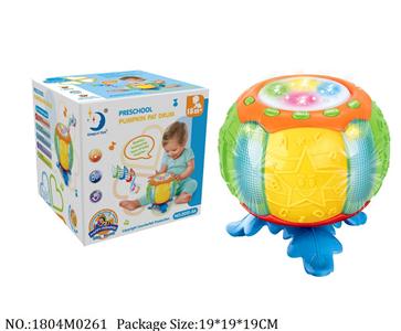 1804M0261 - Music Toys