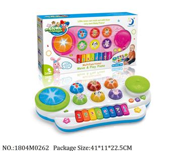 1804M0262 - Music Toys