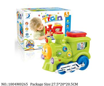 1804M0265 - Music Toys