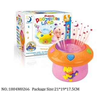 1804M0266 - Music Toys