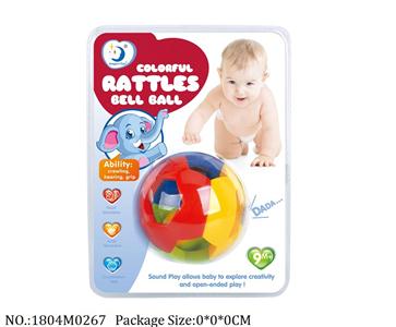 1804M0267 - Music Toys